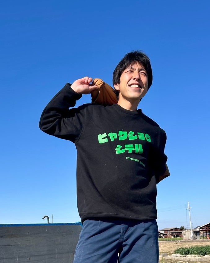 Awaji no HUB を運営する「がや」さん本人